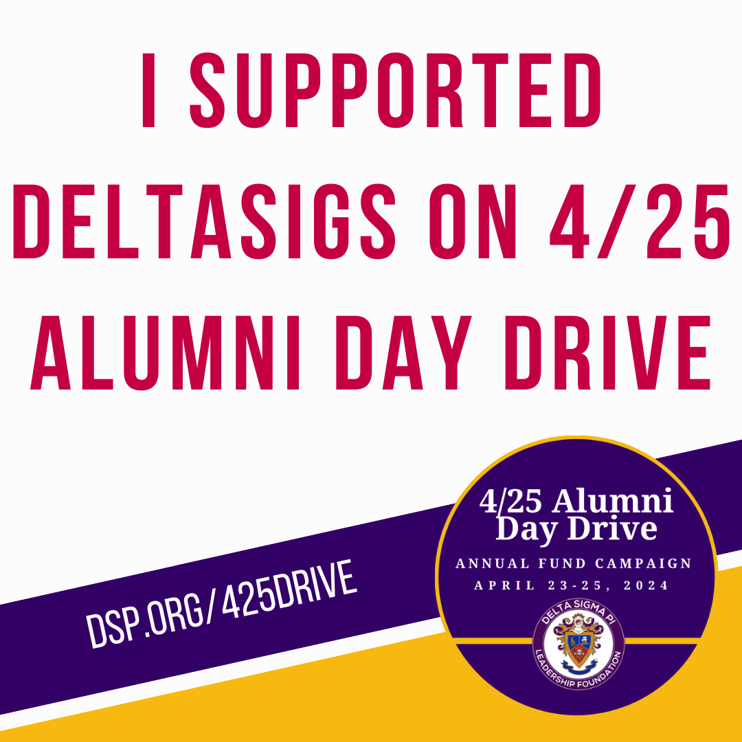 Support 4/25 Alumni Day Drive Profile 4